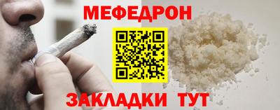 гидропоника Берёзовский