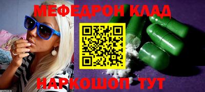гидропоника Берёзовский