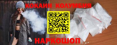 гидропоника Берёзовский