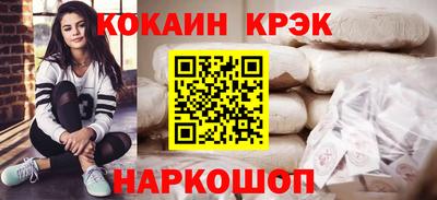 МДПВ Беслан