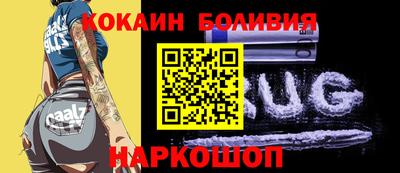МДПВ Беслан