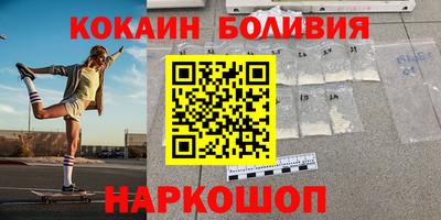 гидропоника Берёзовский