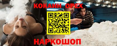 гидропоника Берёзовский