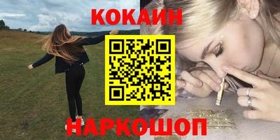 гидропоника Берёзовский
