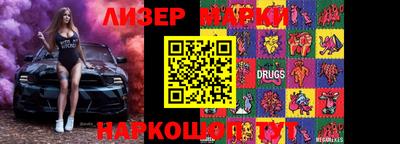 МДПВ Беслан