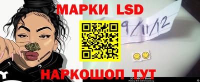 гидропоника Берёзовский