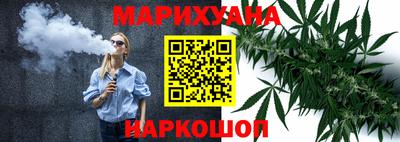 альфа пвп VHQ Бийск