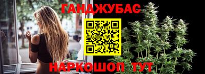 МДПВ Беслан