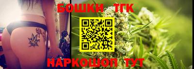 гидропоника Берёзовский