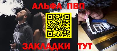 МДПВ Беслан