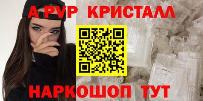 гидропоника Берёзовский
