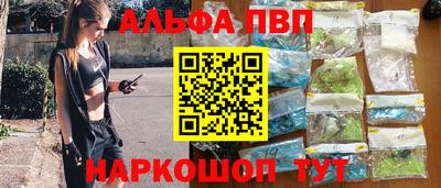 гидропоника Берёзовский