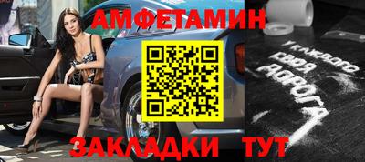 МДПВ Беслан