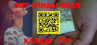 МДПВ Беслан