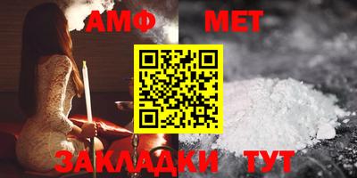 МДПВ Беслан