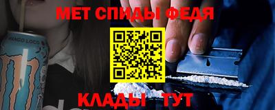 гидропоника Берёзовский