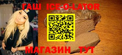 МДПВ Беслан