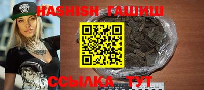 гидропоника Берёзовский