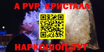 гидропоника Берёзовский