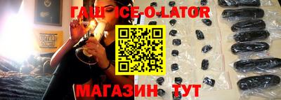 МДПВ Беслан