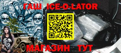 МДПВ Беслан