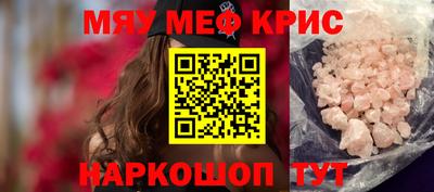 гидропоника Берёзовский