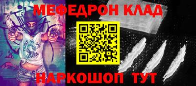 гидропоника Берёзовский